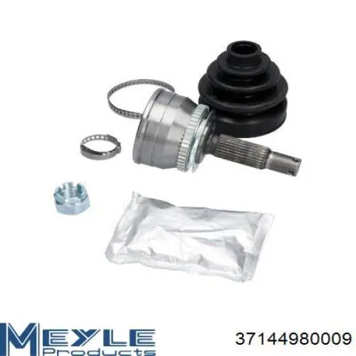 Купить 495001E660 Hyundai/Kia Внешняя граната
