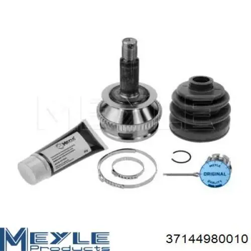 ШРУС наружный передний, левый Stellox 1501698SX цена, от 38.26 USD