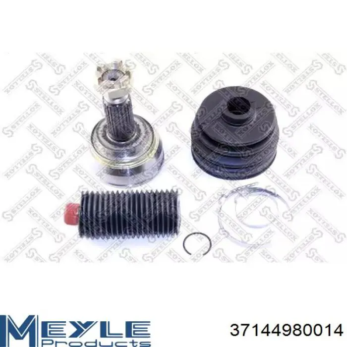 Граната колесная LPR KMB759 цена, от 28.65 USD