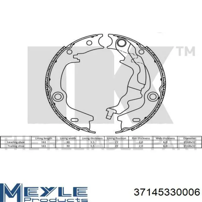 Тормозные колодки стояночного тормоза Bosch 986487761 цена, от 19.62 USD