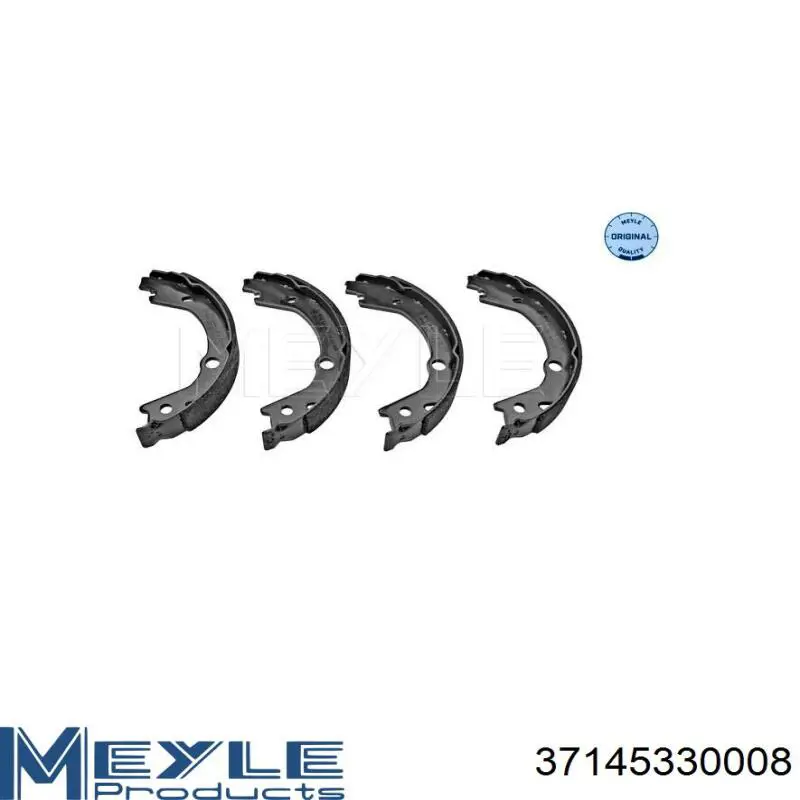 Колодки ручника RM1277 Goodrem