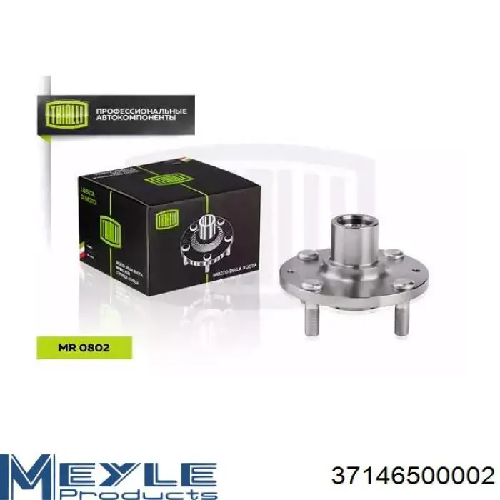 37146500002 Meyle Подшипник ступицы передней