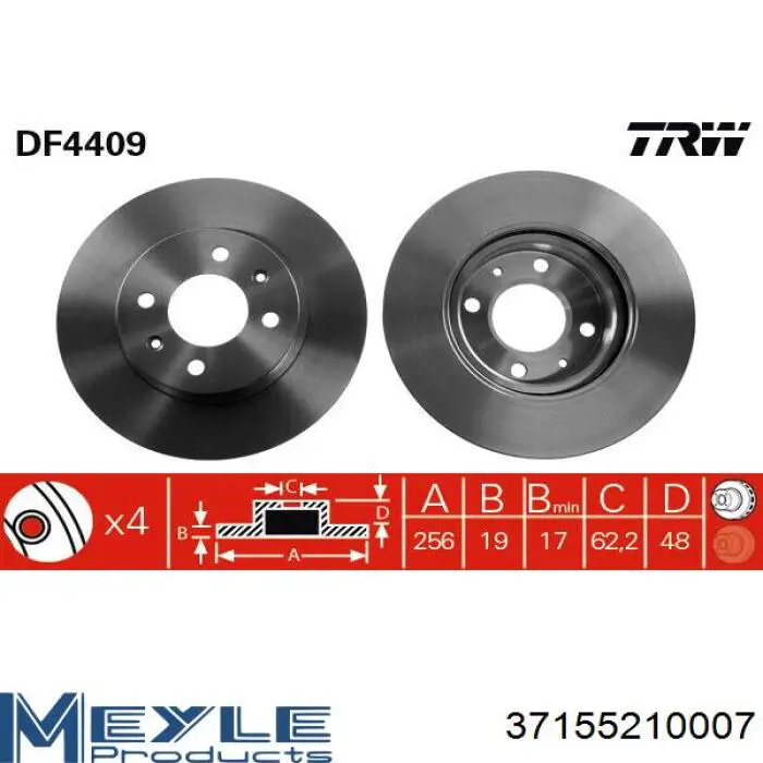 Передние тормозные диски R1072 VALEO