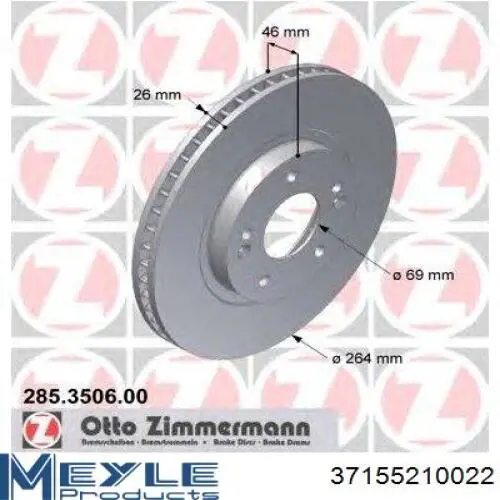 Передние тормозные диски H2006V Samko