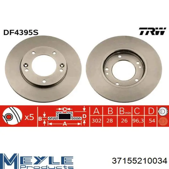 9954510 Brembo Диск тормозной передний