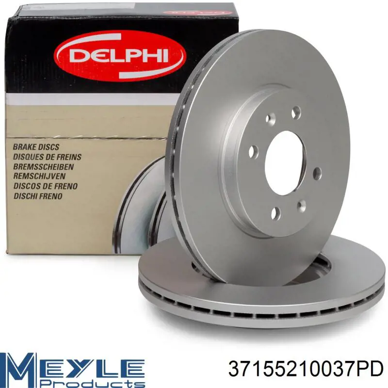 Передние тормозные диски R1093 VALEO