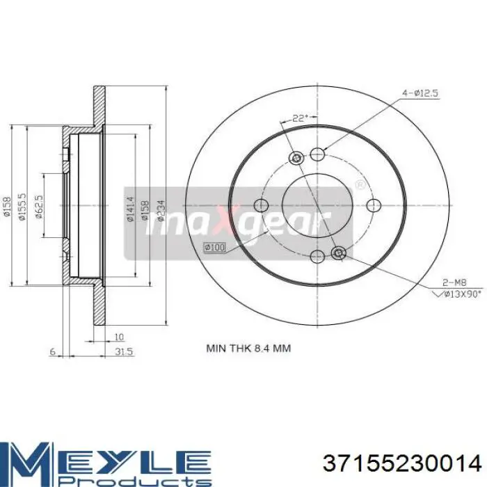 Тормозные диски SD2045 Hi-q