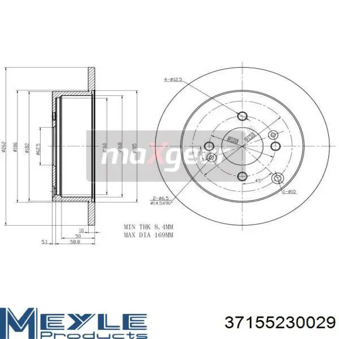 Задний тормозной диск Bosch 986479371 цена, от 27.24 USD