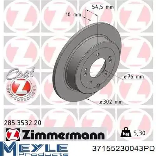 Задний тормозной диск ABS 18570 цена, от 35.21 USD
