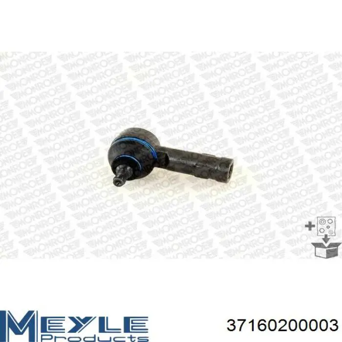 Наконечник рулевой тяги Raiso RL616286M