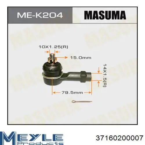 37160200007 Meyle Наружный наконечник рулевой тяги