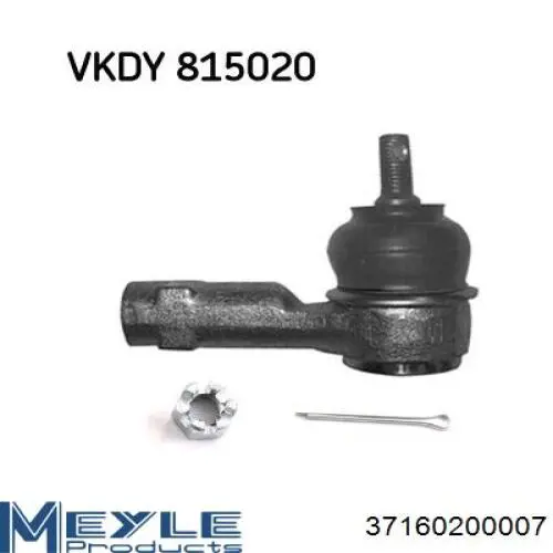 RL568250H Raiso Наружный наконечник рулевой тяги
