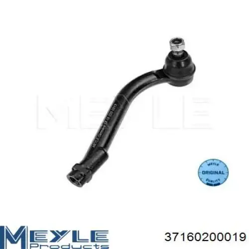Рулевой наконечник Lemforder 34536 цена, от 20.11 USD