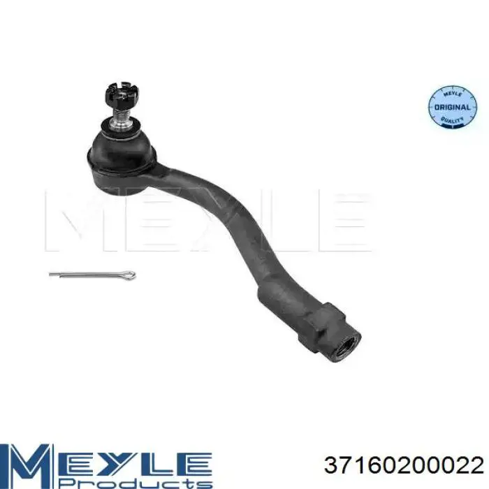 Рулевой наконечник 301191604740 Magneti Marelli