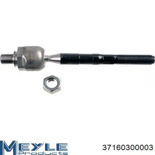 Рулевая тяга Lemforder 34524 цена, от 12.68 USD