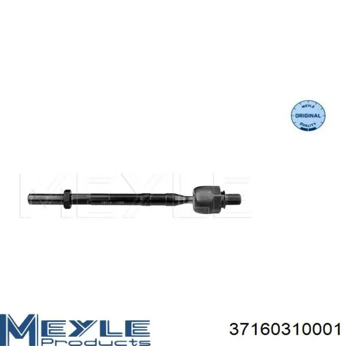Рулевая тяга Meyle 37160310001 цена, от 11.80 USD