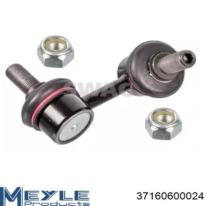 J60521OEM Korea (oem) Тяжка стабилизатора, заднего
