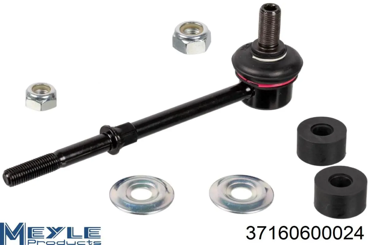 Стойка заднего стабилизатора J60521OEM Korea (oem)