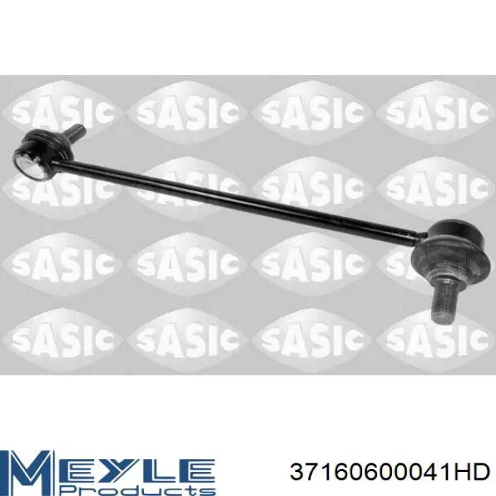 Купить 1887735 Starline Амортизационная стойка