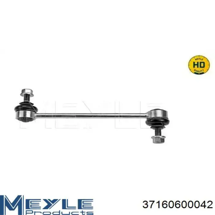 4908032 Formpart/Otoform Тяжка стабилизатора, заднего