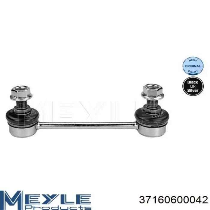 Купить 4908032 Formpart/Otoform Солдатик стабилизатора, заднего