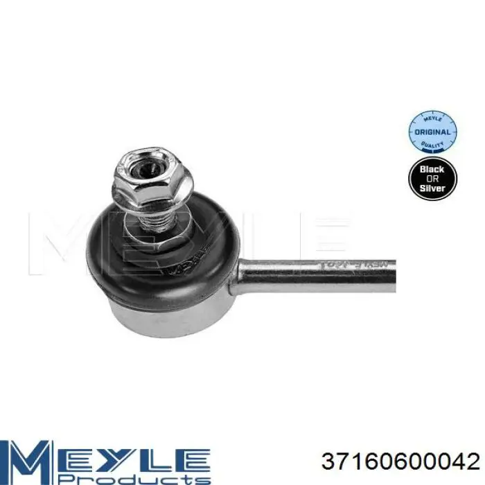 Купить 555302S200QQH Hyundai/Kia Солдатик стабилизатора, заднего