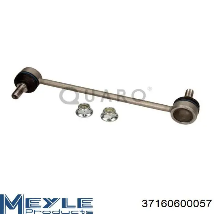 Купить LS2712 BGA Амортизационная стойка