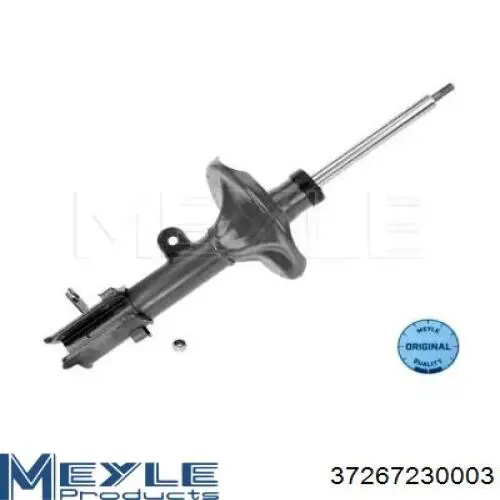 Стойка задняя, левая Kamoka 2000376 цена, от 41.53 USD