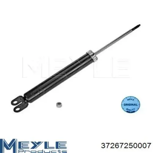 Задний амортизатор Magneti Marelli 2049G
