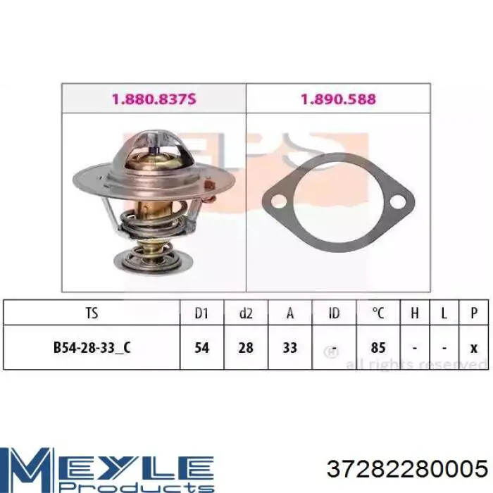 37282280005 Meyle Авто термостат