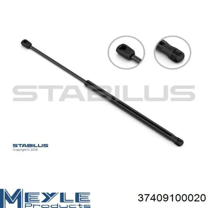 Амортизатор задней двери Starline 7664800 цена, от 8.87 USD