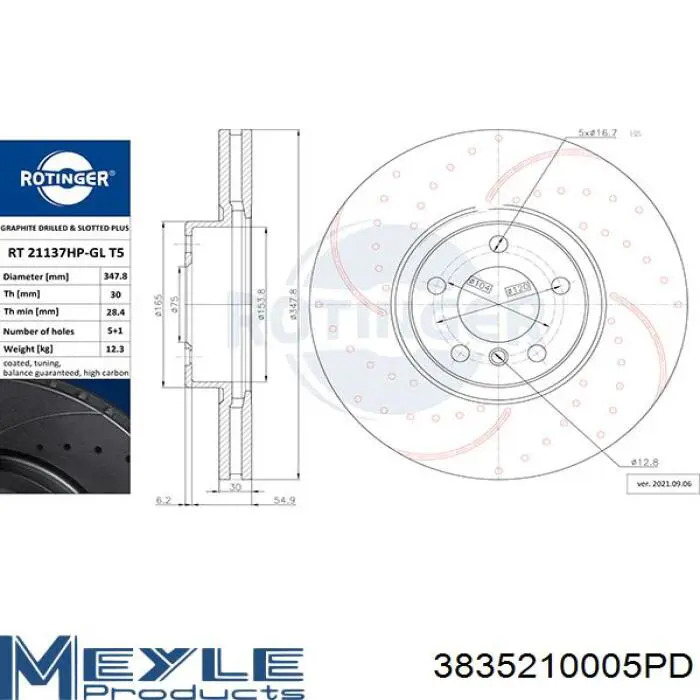Передние тормозные диски RT21137HPGLT5 Rotinger