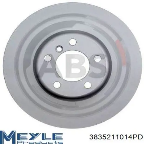 ADB114375 Blue Print Диск тормозной передний
