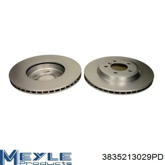 Тормоз дисковый передний Denckermann B130254S цена, от 58.43 USD