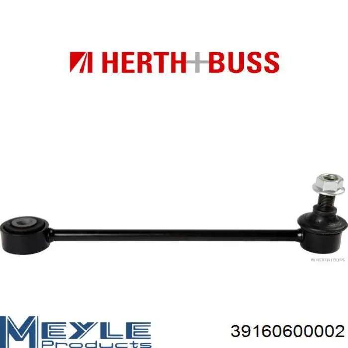 Купить 39160600002 Meyle Солдатик стабилизатора, переднего, левый