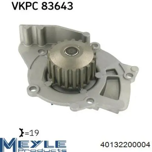 40132200004 Meyle Насос водяной