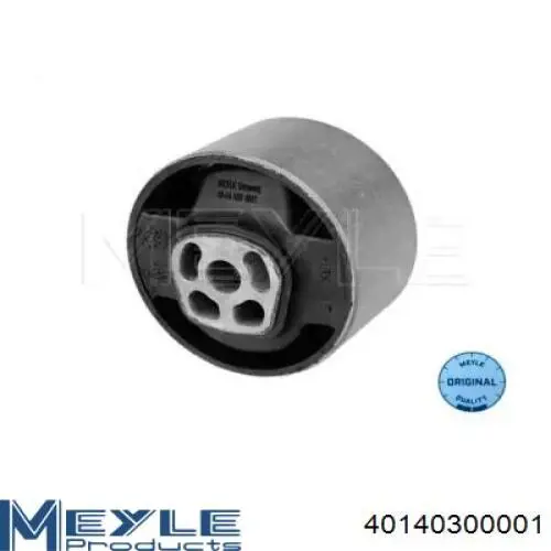 Задний сайлентблок двигателя Meha MH13742 цена, от 8.24 USD