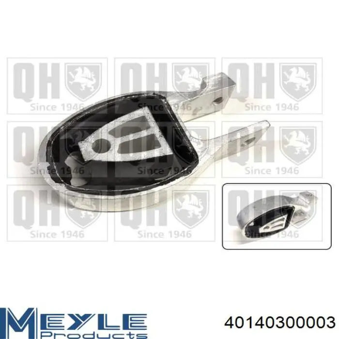 Задняя опора двигателя Kautek CIEM002 цена, от 18.52 USD