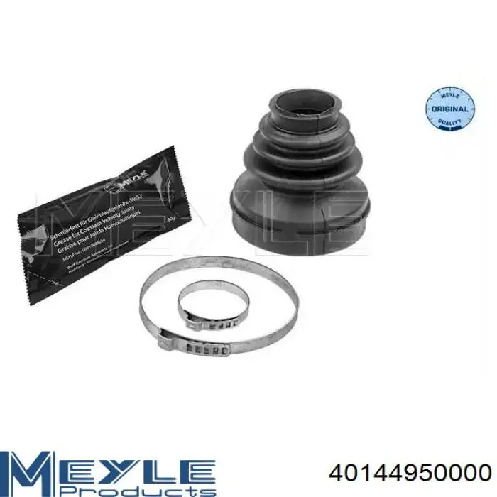 Чехол шруса Cifam 613670 цена, от 12.95 USD