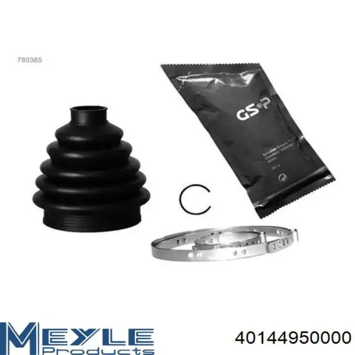 Купить 613670 Cifam Пыльник гранаты наружный, передний