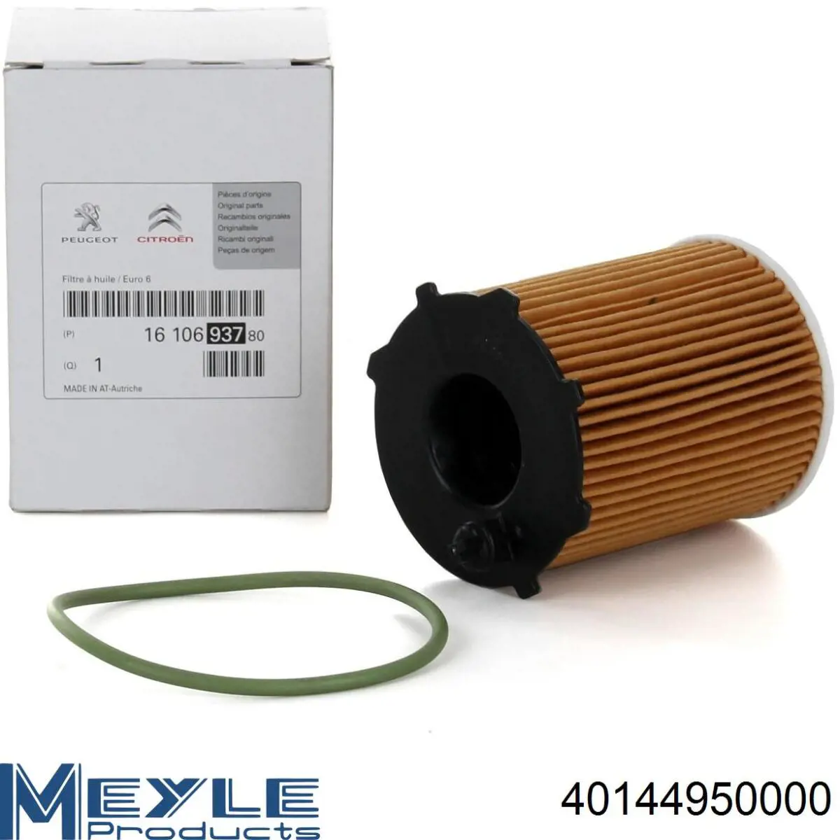 Пыльник ШРУСа наружный 0024830 GKN-Spidan