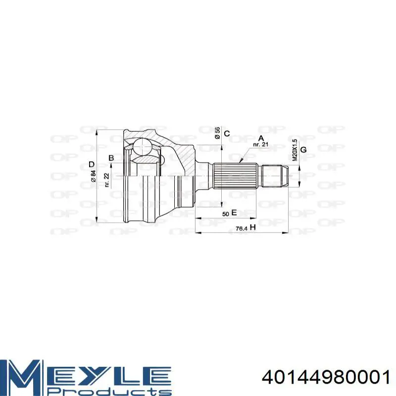 ШРУС наружный передний 151063 Metelli