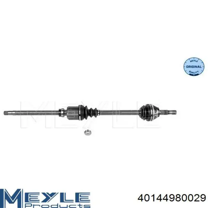 Привод передний правый Peugeot/Citroen 327310 цена, от 129.58 USD