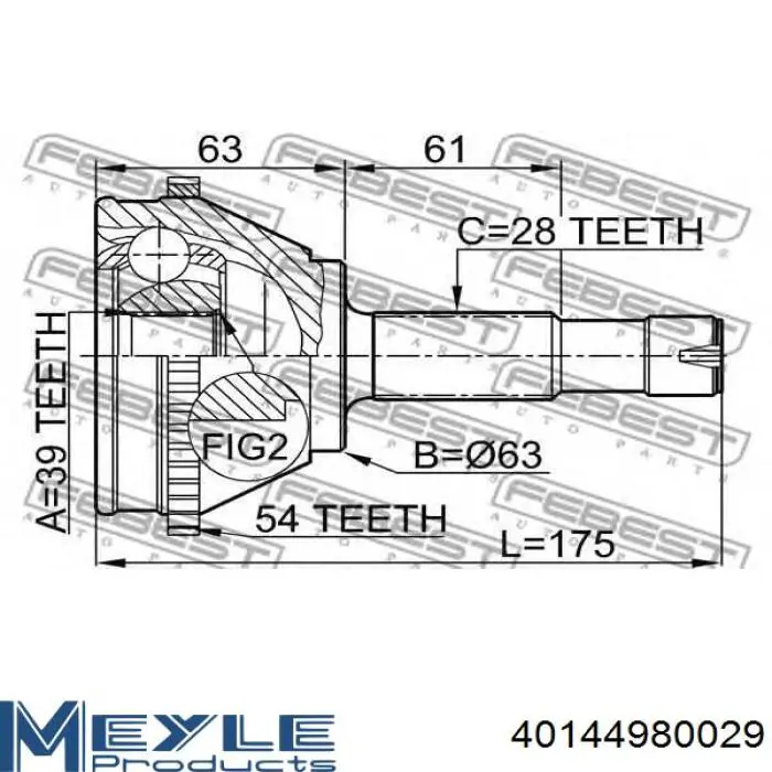 TDS0032 Magneti Marelli Полуось передняя, правая