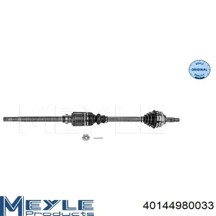 Купить 32735Z Peugeot/Citroen Вал приводной правый