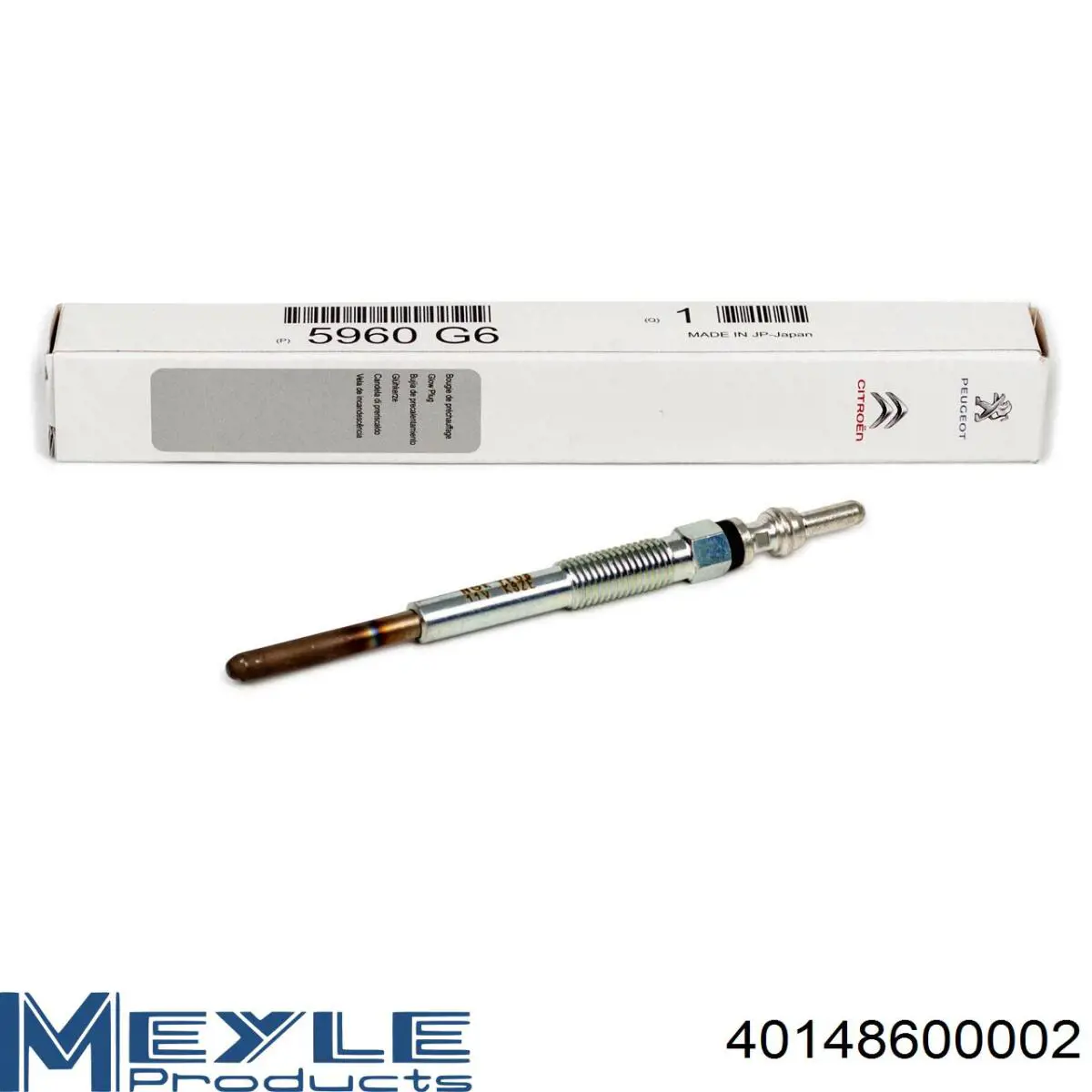 Свечи накала Bosch 250203012 цена, от 14.62 USD