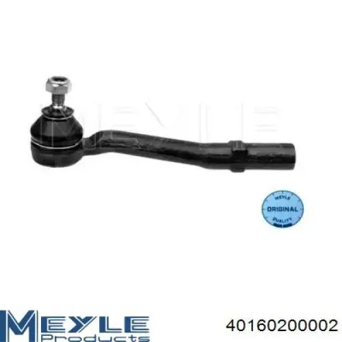 40160200002 Meyle наконечник рулевой тяги внешний