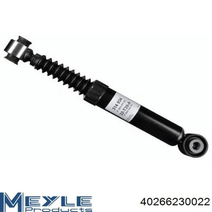 6327GL Magneti Marelli Амортизатор передний левый