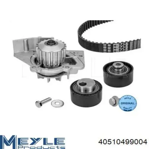 Купить 3900012 Sasic Комплект ГРМ