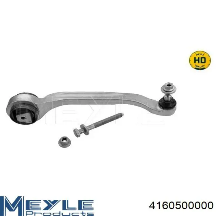 Купить 4160500000 Meyle Нижний рычаг задней подвески
